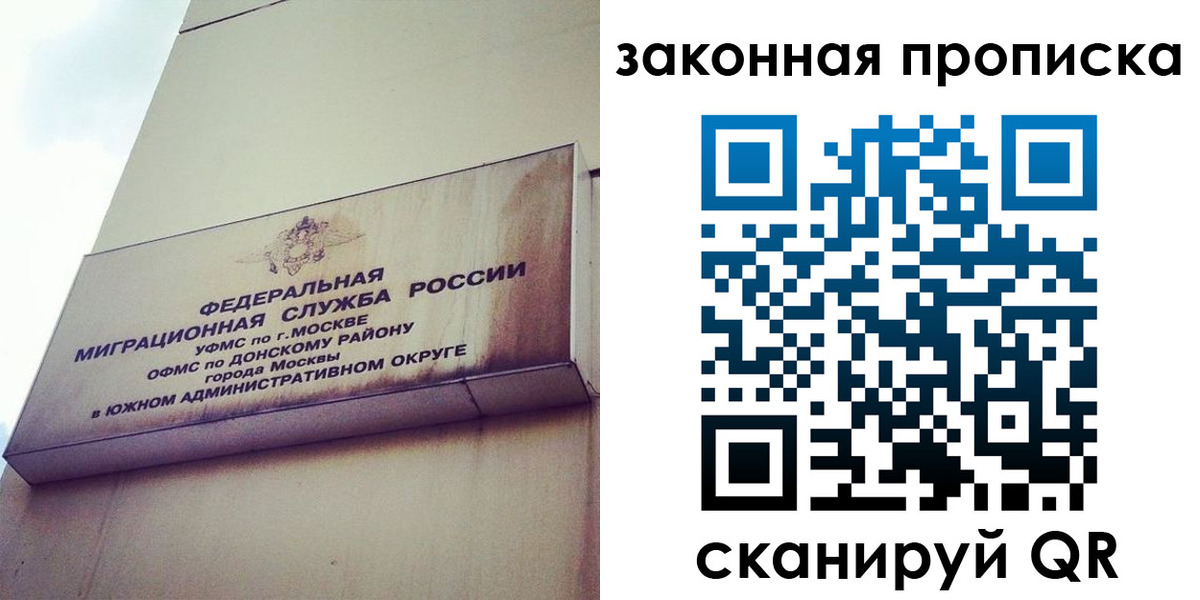 форма 3 в Данкове